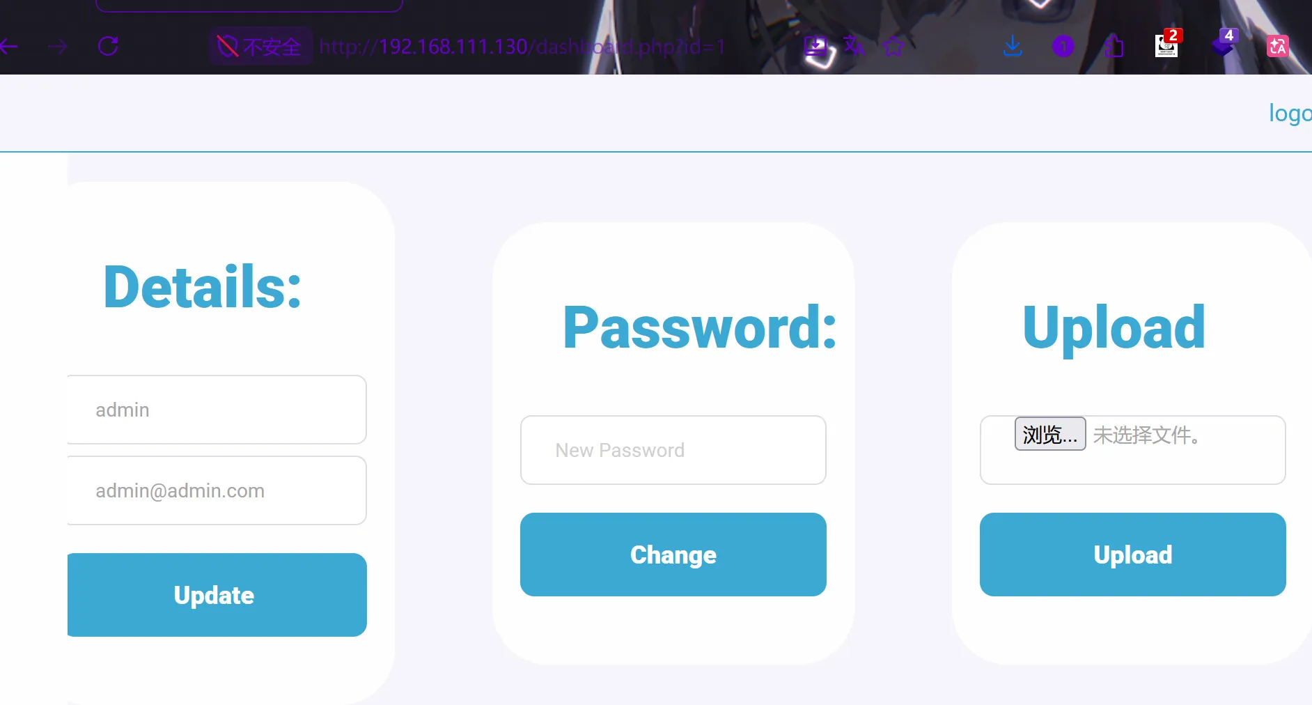 login